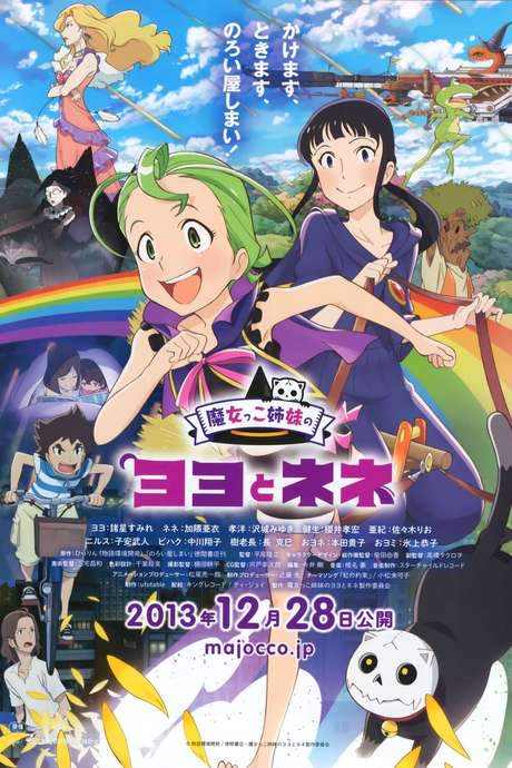 Magical Sisters Yoyo & Nene